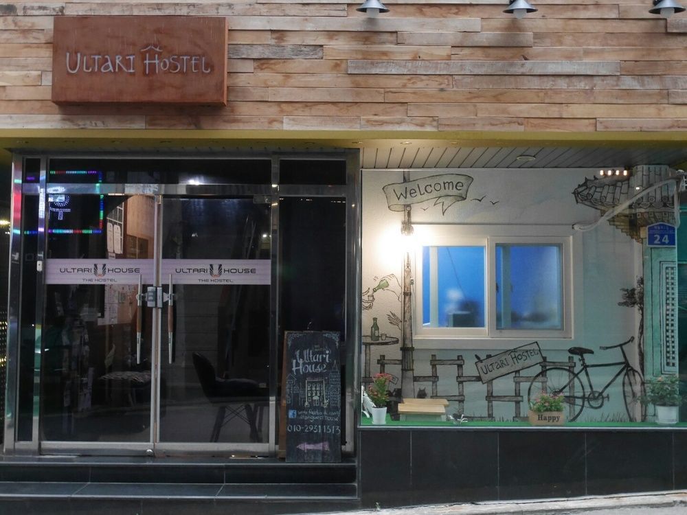 Sinchon Sisters Hostel Séoul Extérieur photo